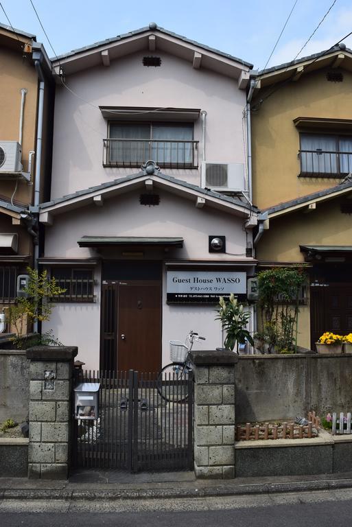Guest House Wasso Киото Экстерьер фото